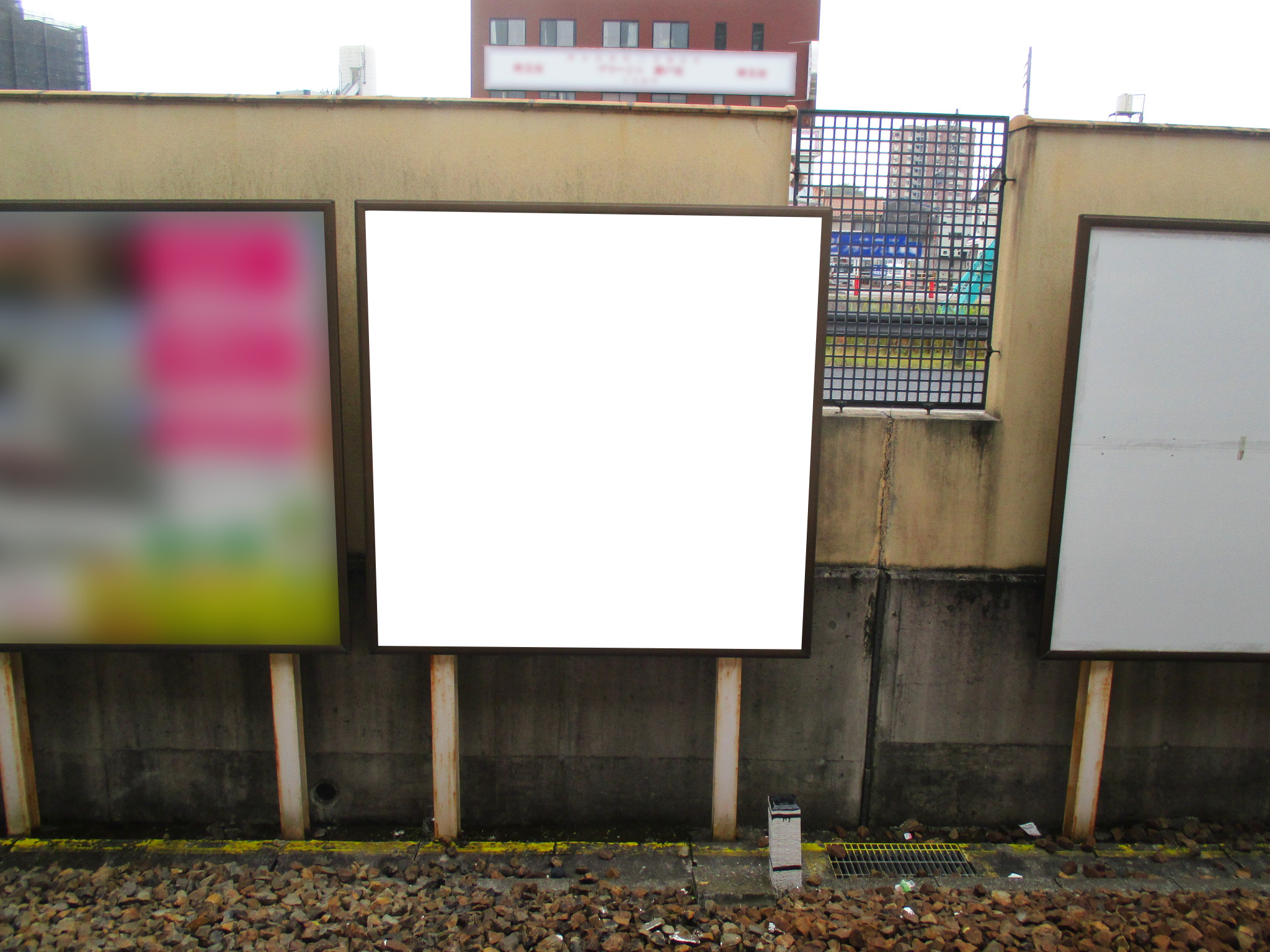 名鉄/尾張瀬戸駅/№104駅看板・駅広告、写真 (1)