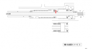 名鉄／徳重・名古屋芸大駅／／№221駅看板、位置図