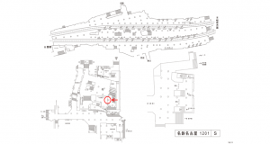 名鉄/名鉄名古屋駅//№321駅看板、位置図