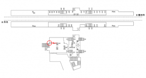名鉄/三好ケ丘駅//№248駅看板、位置図