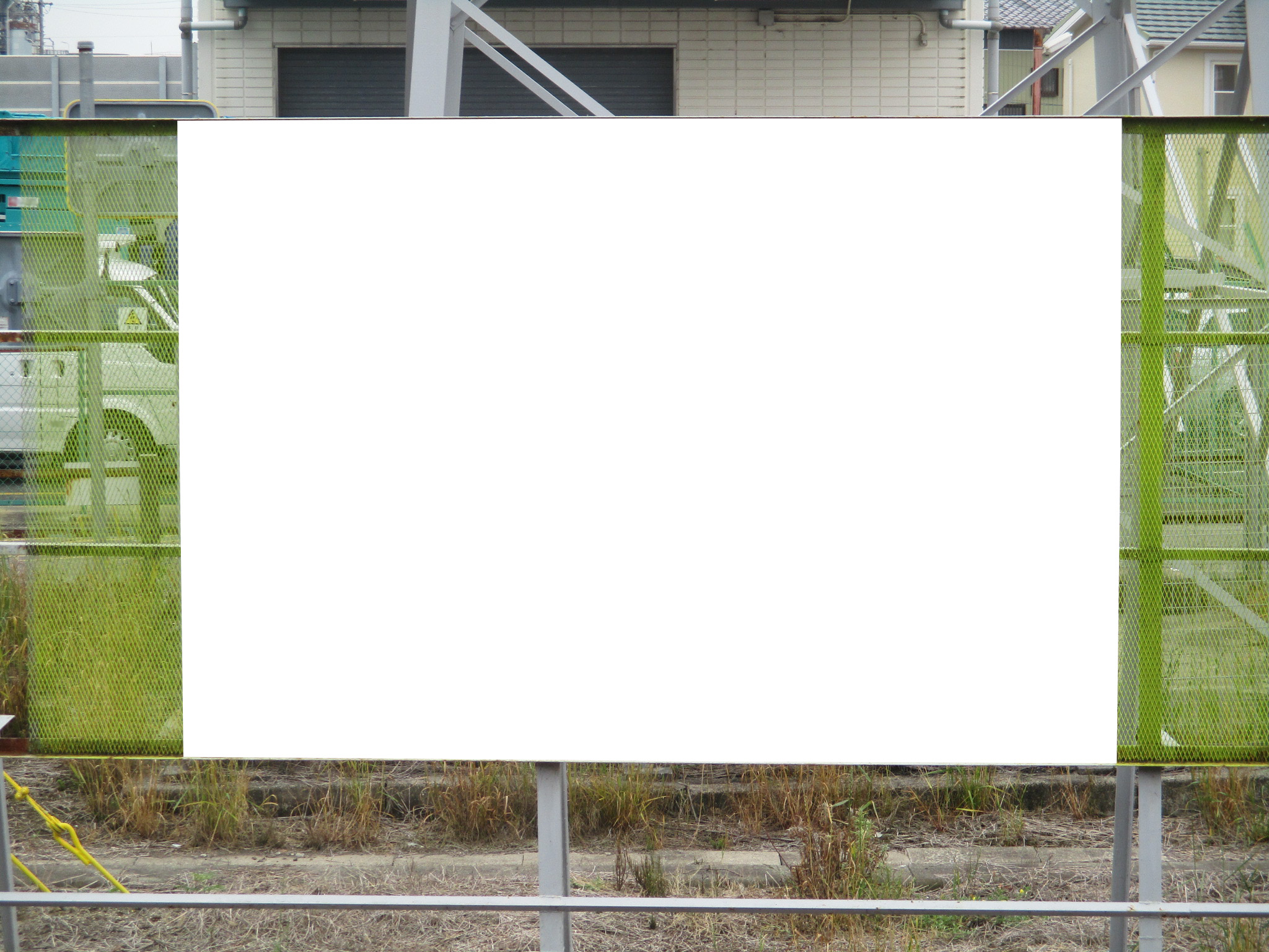 名鉄／矢作橋駅／№110駅看板・駅広告、写真 (1)