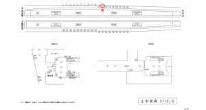 名鉄／上小田井駅／／№112駅看板、位置図