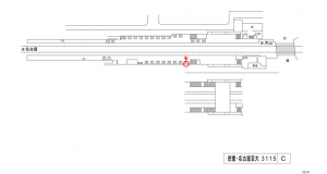 名鉄／徳重・名古屋芸大駅／／№201駅看板、位置図