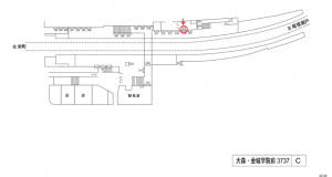 名鉄/大森・金城学院前駅//№222駅看板、位置図