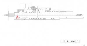 名鉄/三郷駅//№112駅看板、位置図