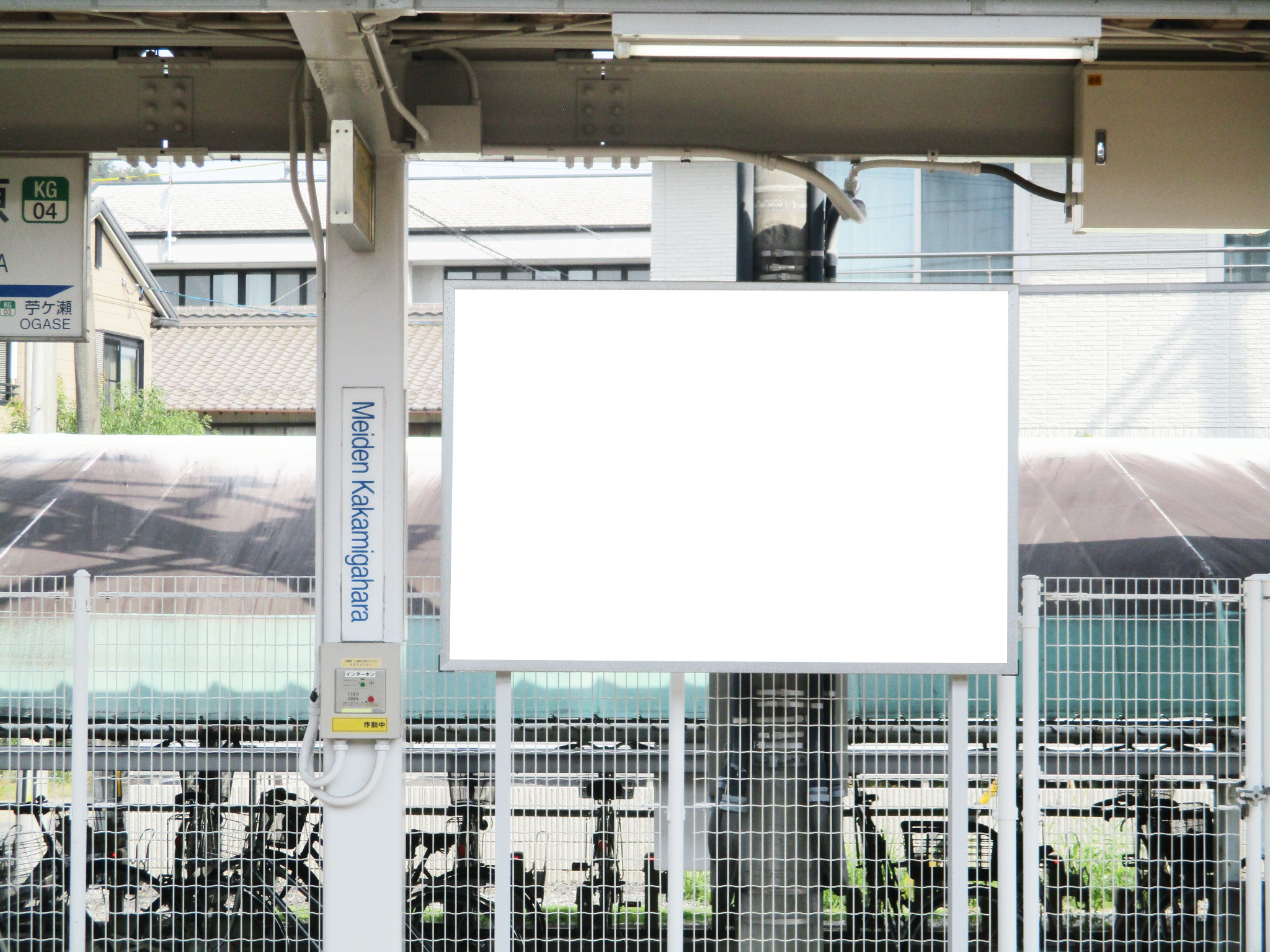 名鉄／名電各務原駅／№102駅看板・駅広告、写真 (1)