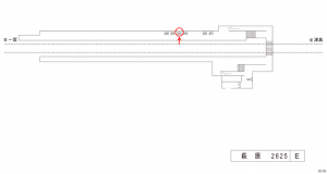 名鉄／萩原駅／／№204駅看板、位置図
