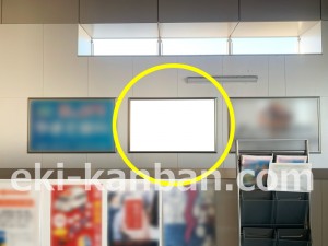 JR東海／蟹江駅／№A-8№8駅看板、写真2