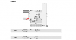 JR東海／神領駅／№A-6№6駅看板、位置図