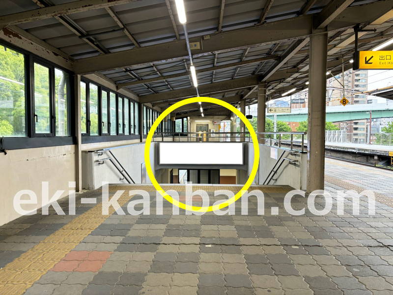 JR東海/鶴舞駅/№A-27駅看板・駅広告、写真 (1)