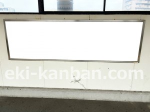 JR東海/豊田町駅/№A-8№8駅看板、写真2