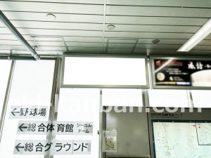 JR東海/西焼津駅/№A-27№27駅看板、写真2