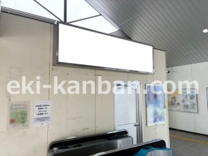 JR東海/豊田町駅/№A-19№19駅看板、写真2