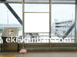 JR東海／神領駅／№A-15№15駅看板、写真2