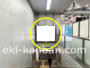 JR東海/金山駅/№A-20№20駅看板、写真2