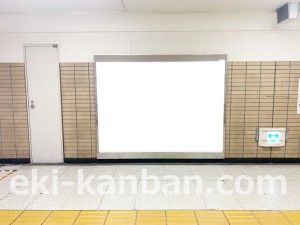 JR東海/名古屋駅/№A-489№489駅看板、写真2