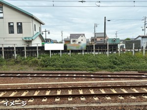 JR東海/磐田駅/№A-30№30駅看板、写真2