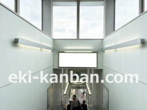 JR東海／神領駅／№A-6№6駅看板、写真2