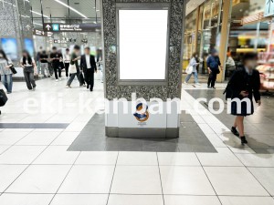 JR東海/浜松駅/№A-85№85駅看板、写真2