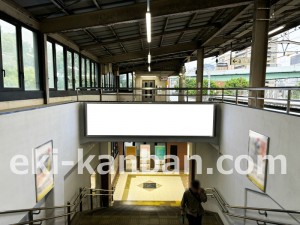 JR東海／鶴舞駅／№A-27№27駅看板、写真2