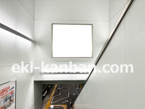 JR東海／神領駅／№A-8№8駅看板、写真2