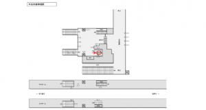 JR東海／神領駅／№A-8№8駅看板、位置図