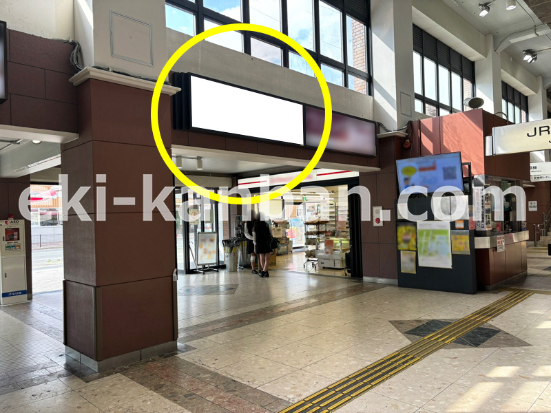 JR東海／鶴舞駅／№A-3駅看板・駅広告、写真 (1)