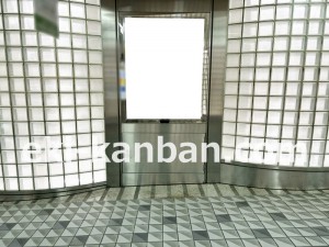 JR東海/浜松駅/№A-34№34駅看板、写真2