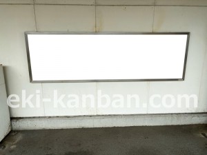 JR東海/豊田町駅/№A-6№6駅看板、写真2