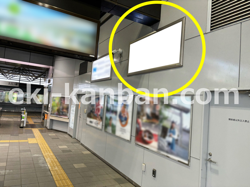 JR東海／愛野駅／№A-2駅看板・駅広告、写真 (1)