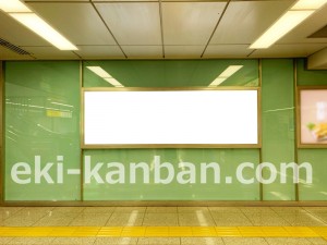 JR東海/名古屋駅/№B-233№233駅看板、写真2