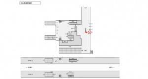 JR東海／神領駅／№A-15№15駅看板、位置図