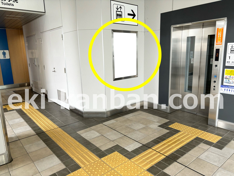 JR東海／天竜川駅／№A-7駅看板・駅広告、写真 (1)