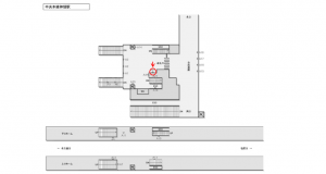 JR東海／神領駅／№A-22№22駅看板、位置図