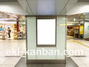 JR東海/浜松駅/№B-128№128駅看板、写真2