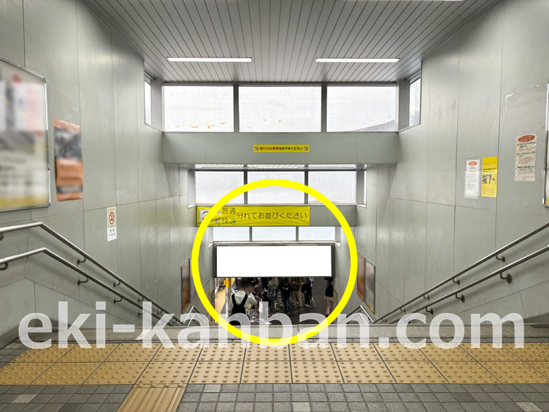 JR東海／金山駅／№A-17駅看板・駅広告、写真 (1)