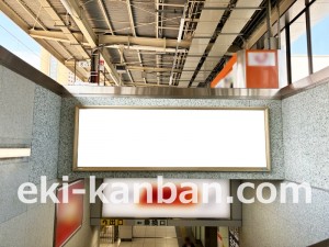 JR東海/浜松駅/№B-38№38駅看板、写真2