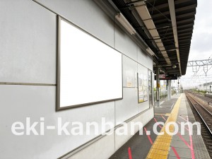 JR東海／神領駅／№A-12№12駅看板、写真2