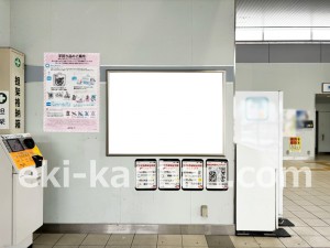 JR東海／神領駅／№A-22№22駅看板、写真2