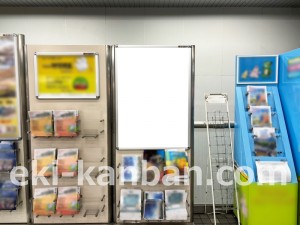 JR東海/金山駅/№A-35№35駅看板、写真2