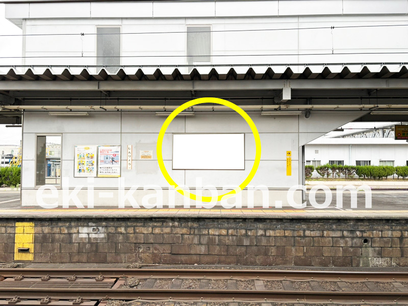 JR東海/神領駅/A-9駅看板・駅広告、写真 (1)
