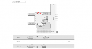 JR東海/神領駅/№A-14№14駅看板、位置図