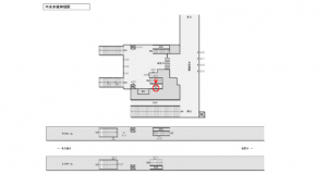 JR東海／神領駅／№A-19№19駅看板、位置図