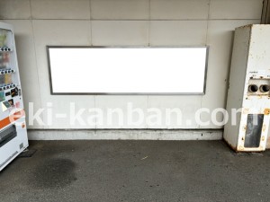 JR東海/豊田町駅/№A-3№3駅看板、写真2