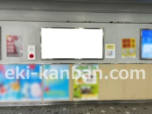 JR東海/金山駅/№A-32№32駅看板、写真2