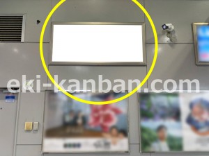 JR東海/愛野駅/№A-3№3駅看板、写真2