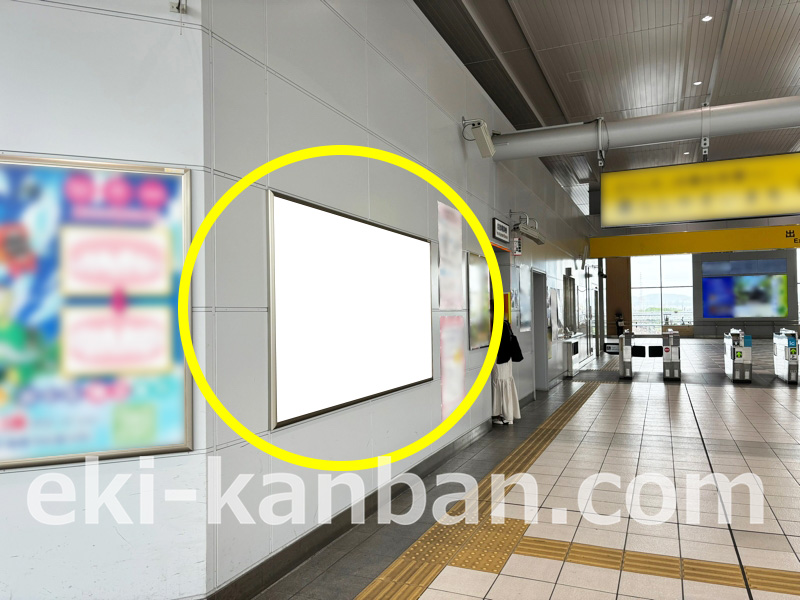 JR東海／春日井駅／№A-41駅看板・駅広告、写真 (1)