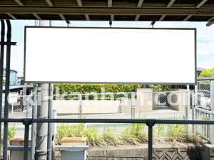 JR東海/逢妻駅/№A-4№4駅看板、写真2