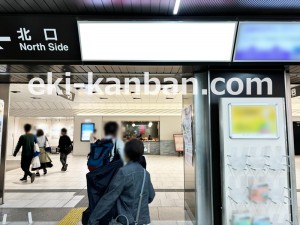 JR東海／高蔵寺駅／№A-17№17駅看板、写真2