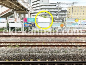 JR東海/焼津駅/№A-28№28駅看板、写真2